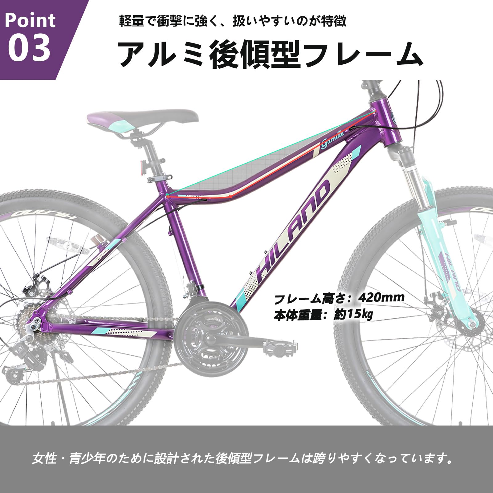 Amazon | マウンテンバイク 26インチ 21段変速 アルミフレーム 軽量